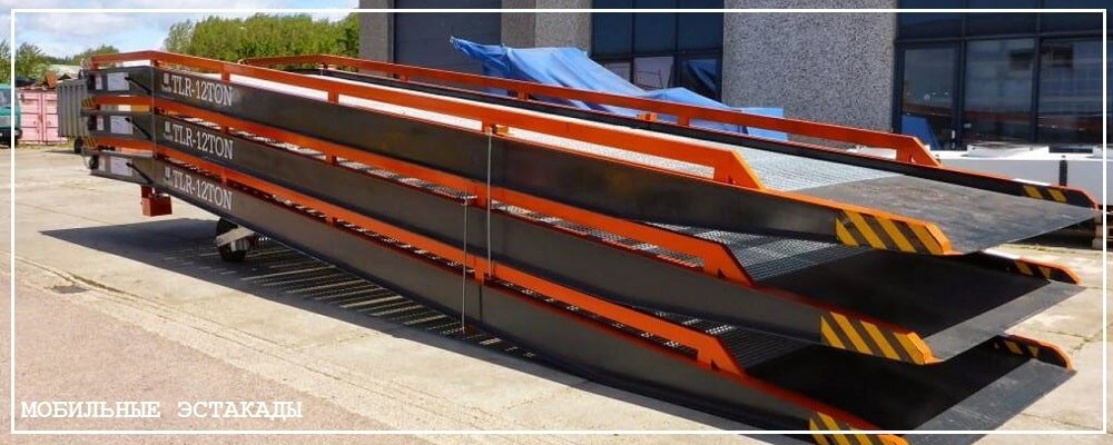 Преимущества передвижных эстакад от завода ВелесТент-тнд